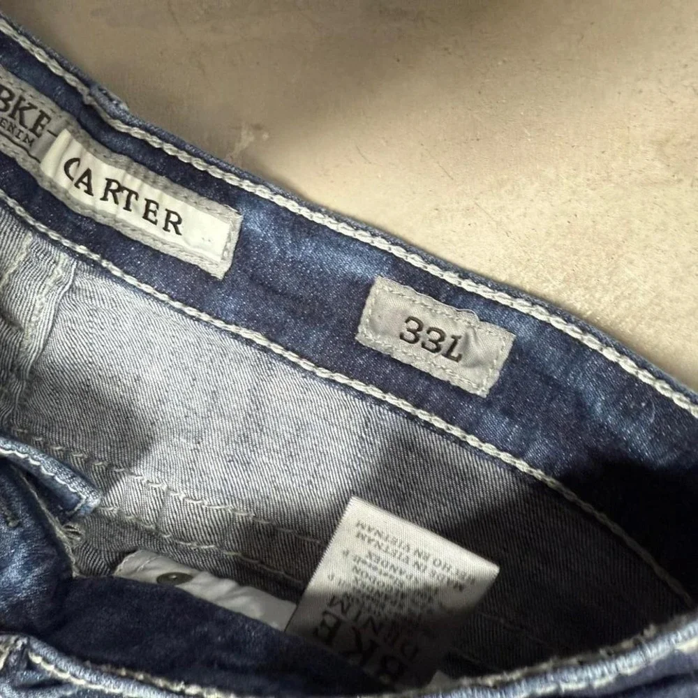 Vintage y2k‎ Buckle Jeans